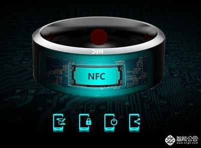 NFC掌控世界 擺脫卡扣手機，一枚戒指玩轉各類場景的智能魔法