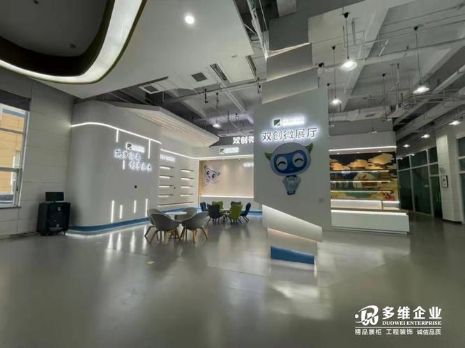 策劃與施工專業(yè)化公司在企業(yè)展館展廳設(shè)計(jì)中的核心優(yōu)勢(shì)